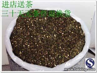 厂家直销养肝茶 上海浦东新区百姓网平台上的健康选择