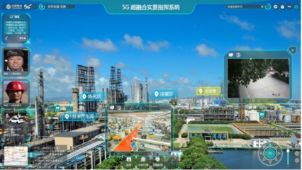 宁波移动 构建全场景全连接的工业互联网创新样板，驱动移动互联网研发与维护新未来