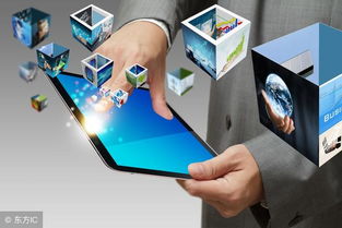 Python在移动互联网中的应用 实现自动化通信与安全警示