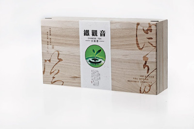 特级铁观音1号乌龙茶 优质厂家与价格详情