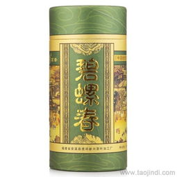 碧螺春纸筒包装 从苏州纸筒厂到移动互联网研发维护
